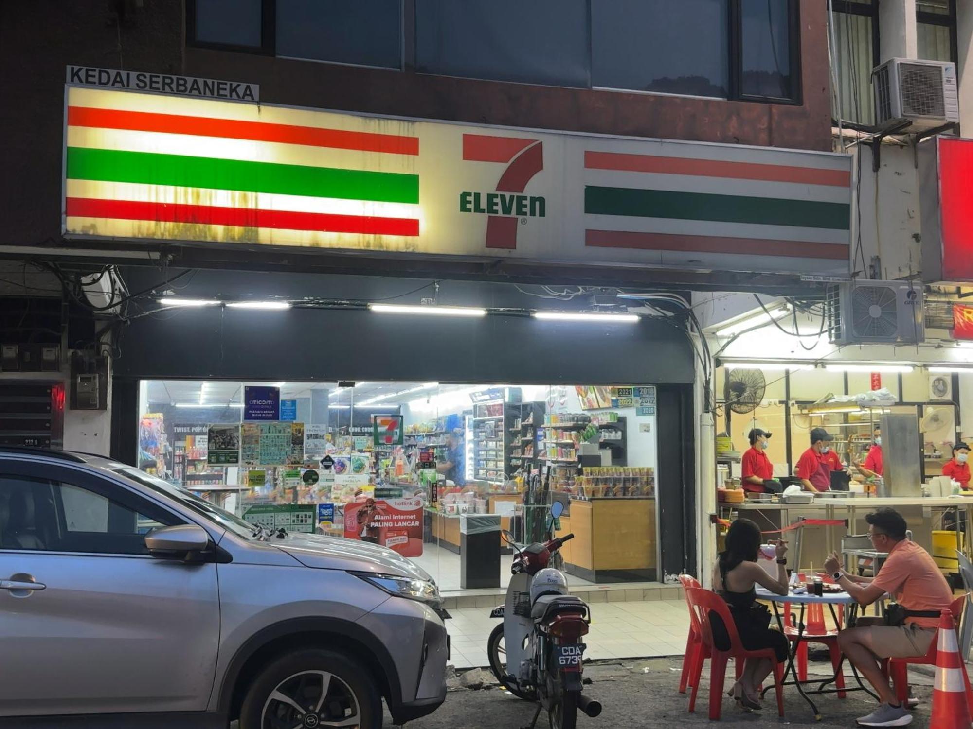 Pelangi Capsule Hostel Johor Bahru Exteriör bild