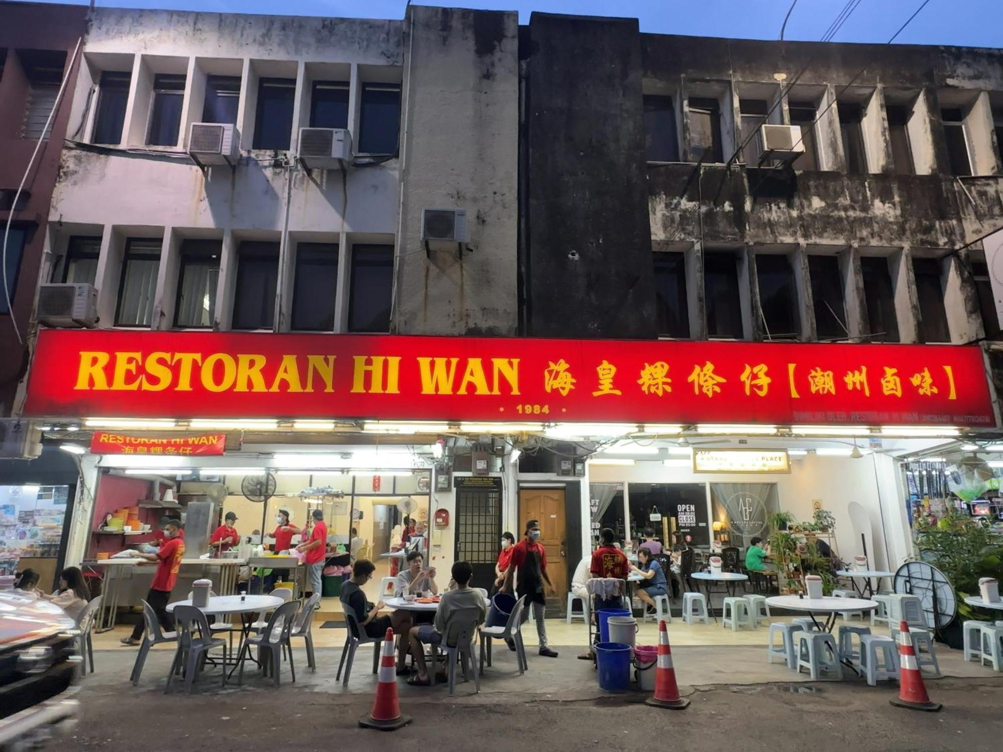 Pelangi Capsule Hostel Johor Bahru Exteriör bild