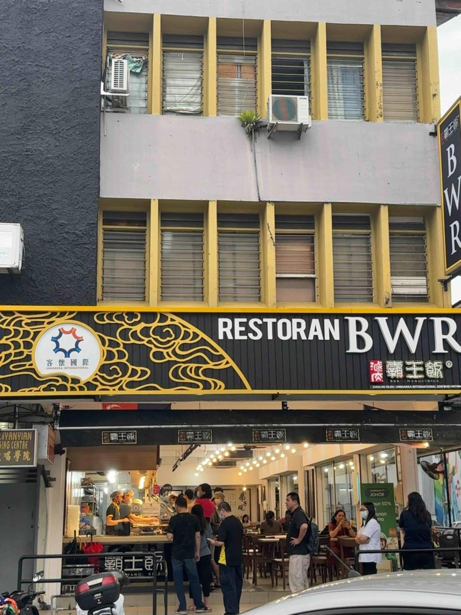Pelangi Capsule Hostel Johor Bahru Exteriör bild